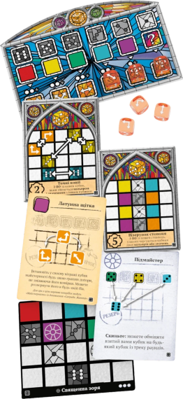 Настольная игра Саграда. Жизнь (Sagrada: Life) | Зображення 1