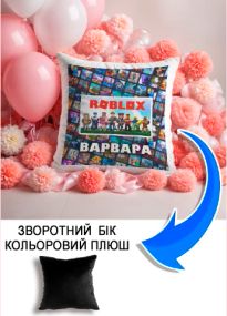 Подушка плюшева Мерч Крафт Дизайн з принтом roblox 1 імя Варвара чорний плюш квадратна 33х33 см