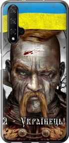Чехол на Huawei Nova 5T Козак-Украинец "1150u-1833-17620"