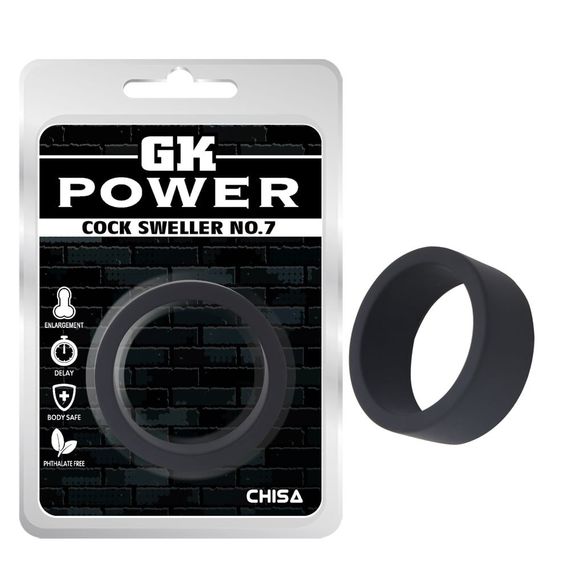 Кольцо эрекционное Chisa GK Power Cock Sweller №7, черное sexstyle