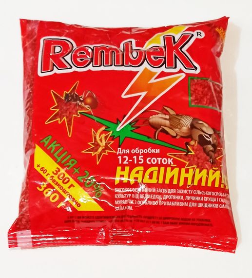 Інсектицид «Рембек» 360 г пшоно (від капустянки і мурашок)