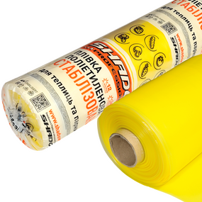 Плівка 170 мкм 3х100 м.  з УФ стабілізатором поліетиленова  12 місяців