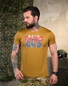 Тактическая потоотводящая футболка КАТИ койот ПП4667