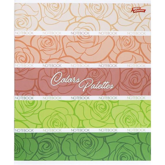 Тетрадь ученическая А5/96 лин. Colors Palettes 3466N Мрії збуваються Вид 2
