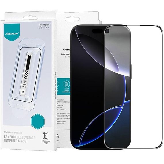 Защитное стекло Nillkin (CP+PRO) для Apple iPhone 16 Plus (6.7") (+ аппликатор) Черный