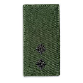 Шеврон IDEIA 86812    Габардин