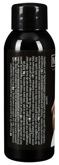 Массажное масло - Magoon Jasmin, 50 мл Sex Aura | Зображення 1