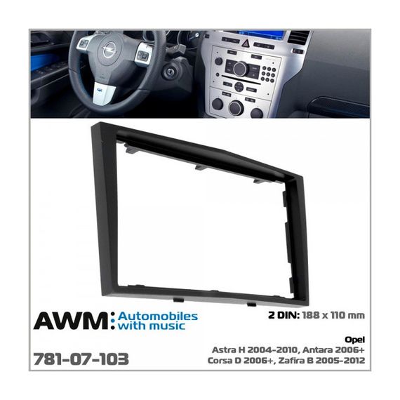 Перехідна рамка Opel Astra, Antara, Corsa, Zafira AWM 781-07-103 | Зображення 1