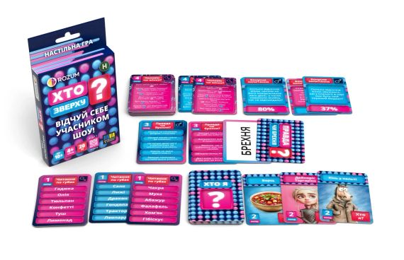 Настольная игра Кто Сверху? Копактная версия | Зображення 1