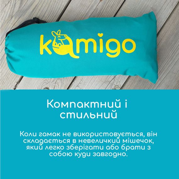Сенсорний гамак Kamigo з подушкою (оранжевый) | Зображення 5