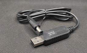 Повышающий кабель для роутера  5v в 12v
