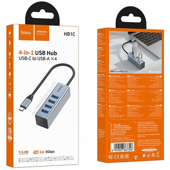 Перехідник HUB Hoco HB1C 4in1 (Type-C to 4xUSB 3.0) (0.2m) Metal gray | Зображення 1