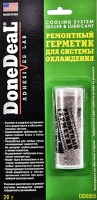 Універсальний герметик радіатора DONE DEAL DD6855 20 г