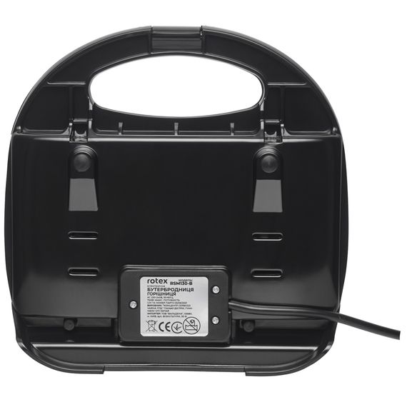 Горішниця Rotex RSM130-B | Зображення 2