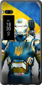 Чехол на Meizu Pro 7 Plus Украинский киборг "980u-1131-17620"