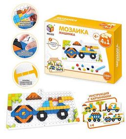 Мозайка 632 (96/2) в коробці