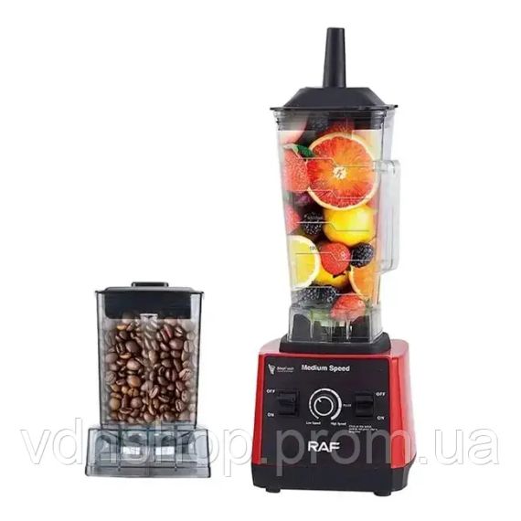 Потужний та багатофункціональний блендер RAF-2840, 2.5L, 2400 Вт, 2 в 1 | Зображення 2