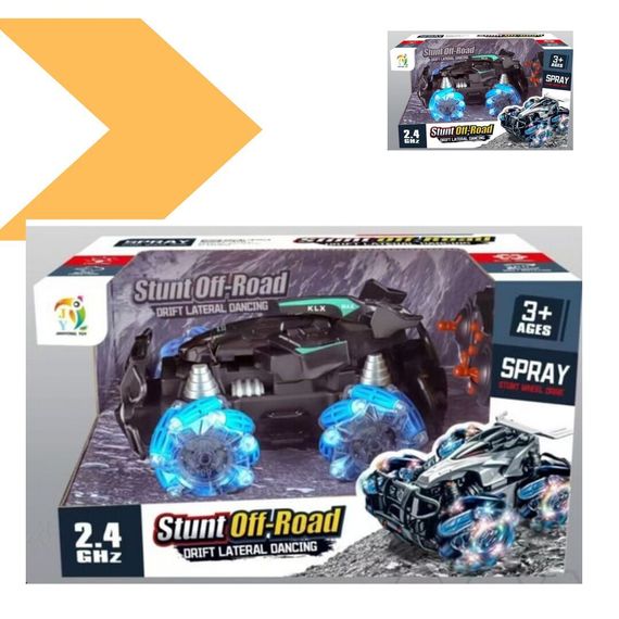 Гоночна машинка 9017E Stund Off-Road LED+пульт ДУ (44982-9017E_647) | Зображення 3