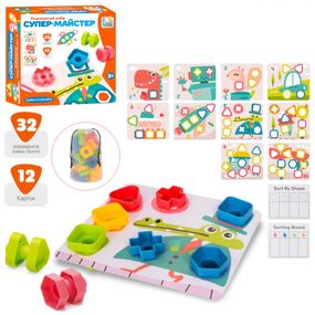 Мозаїка Limo Toy SK-0049 32 предмета