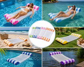 Надувной водный гамак, плот / Матрас для плавания Pool Loungers / Гамак для плавания с надувными камерами