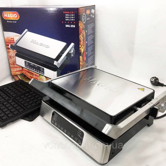 Сендвичница для горячих бутербродов Magio, Контактный гриль для шашлыков Гриль мяса с прижимом NY-79 | Зображення 7