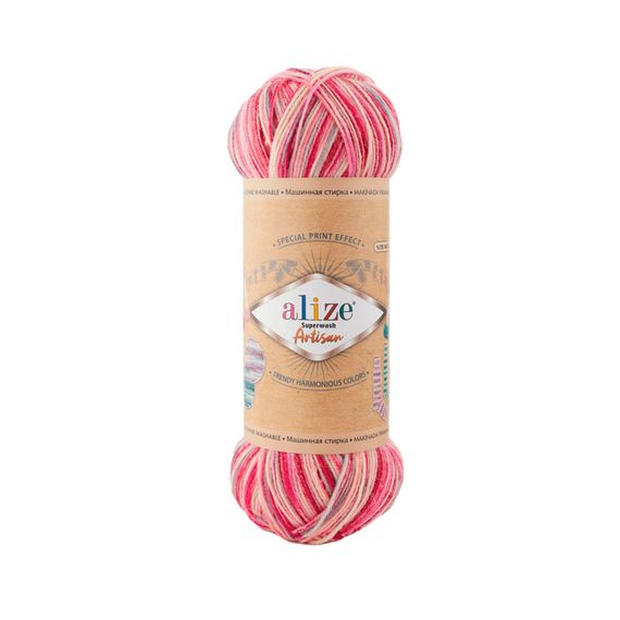 Alize Artisan Superwash, 9002