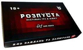 Настольная игра Разврат УЦЕНКА!