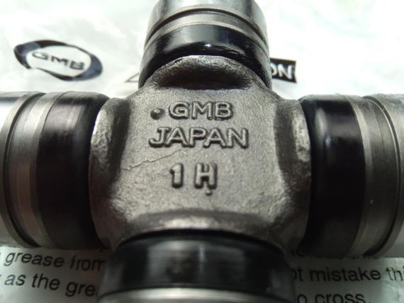 Хрестовина карданного вала Tucson, GMB (GUMZ-9) 26,5 х 270,5 (49589-2E000) | Зображення 3