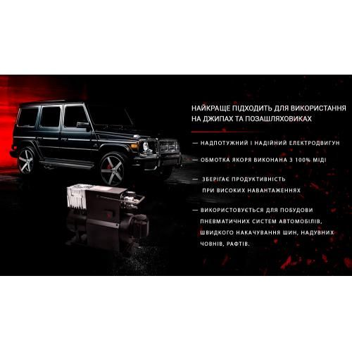 Компресор "VOIN" VL-722 "OFF ROAD MASTER" 90psi/86A/230L/min | Зображення 5