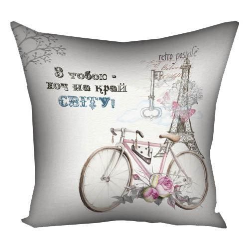 Подушка габардинова з принтом З тобою – хоч край світу! 40x40 см (4P_18L110)