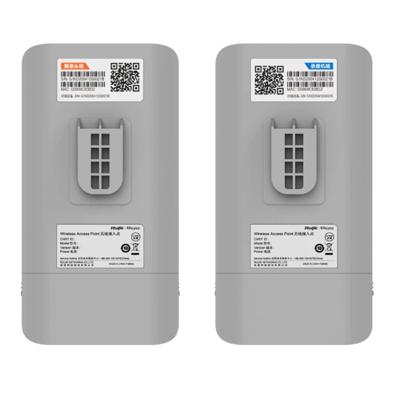 Ruijie Reyee RG-EST310 V2 5 ГГц Бездротовий WiFi міст | Зображення 3