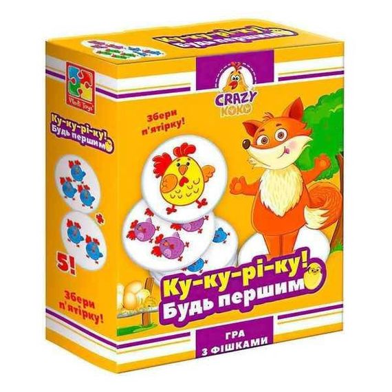 Гра настільна Ку-ку-рі-ку Vladi Toys