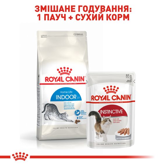 Сухий корм для котів від 1 до 7 років Royal Canin Indoor живуть в приміщенні 10 кг | Зображення 5