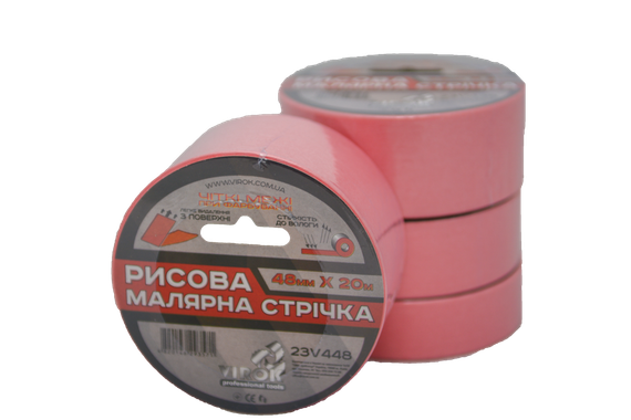Малярна стричка рисова VIROK  48мм х 20 м., рожева VR-23V448
