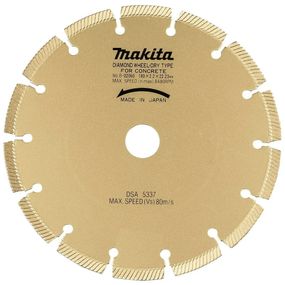 Диск алмазный по бетону 180 х 22.23 мм Makita B-02060