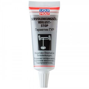 Герметик автомобильный Liqui Moly Servolenkungsoil-Verlust-Stop  0.035л. (7652)