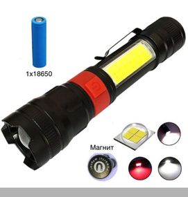 Ліхтар PL-826 P70 COB White+Red, надійний ручний акумуляторний ліхтар з поворотною головою, магнітним затискачем, waterproof та зарядкою через microUSB, XPRO (47316-826_182)