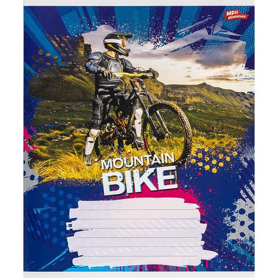 Зошит учнівський А5/18 лін. Mountain Bike 3528M Мрії збуваються (4820036480197) | Зображення 3
