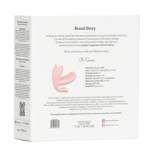 Силиконовый вибратор Silicone Panty vibration modes Heating + APP Sex Aura | Зображення 2