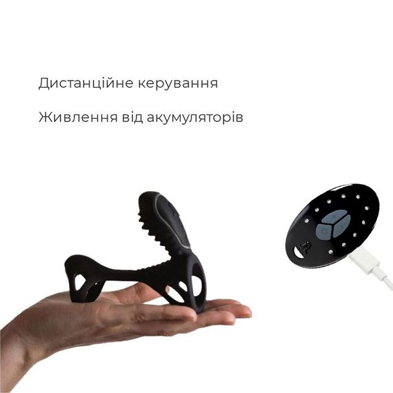 Насадка на член з вібрацією Adrien Lastic Gladiator з пультом LRS розмір F, два мотори | Зображення 4