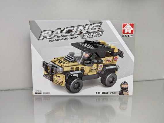 Конструктор LEGO технік машинка 31023D 172+ деталей