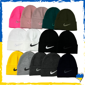 Шапка Nike брендовая универсальная, Найк. Шапка мужская, женская, подростковая, детская