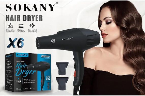 Фен для сушки волос 2000 Вт SOKANY X6