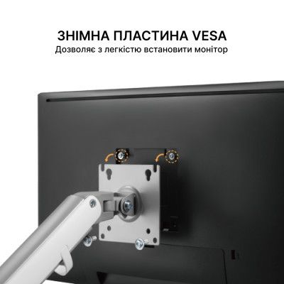 Кронштейн OfficePro MA422S | Зображення 5