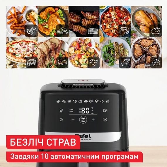 Мультипіч Tefal EY5528E0 | Зображення 1