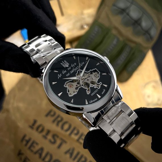 Чоловічий годинник Awarder 022-3D Де би не був Silver-Black Steel | Зображення 1