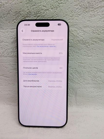 Мобільний телефон Apple iphone 16 pro max 256gb б/в | Зображення 7