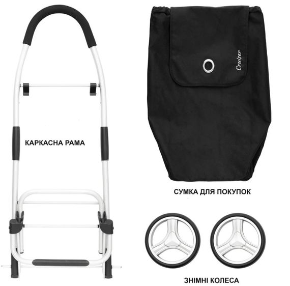 Сумка-візок ShoppingCruiser Foldable Black (604320) | Зображення 5