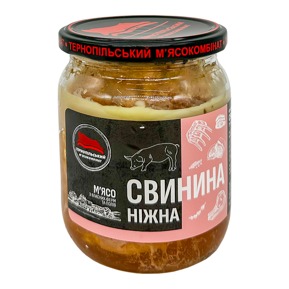 Свинина ніжна Тернопільський м'ясокомбінат 500 г