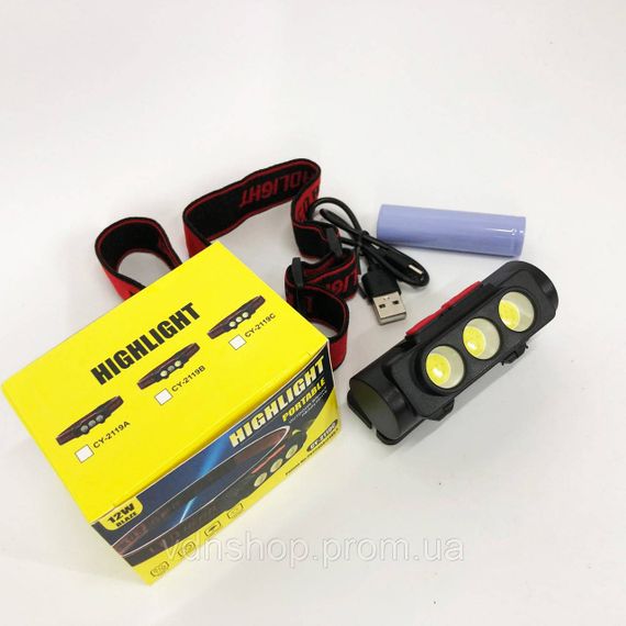 Налобный светильник для работы в темноте PLD-2119C, Фонарь на голову со встроенным аккумулятором TW-50 | Зображення 1